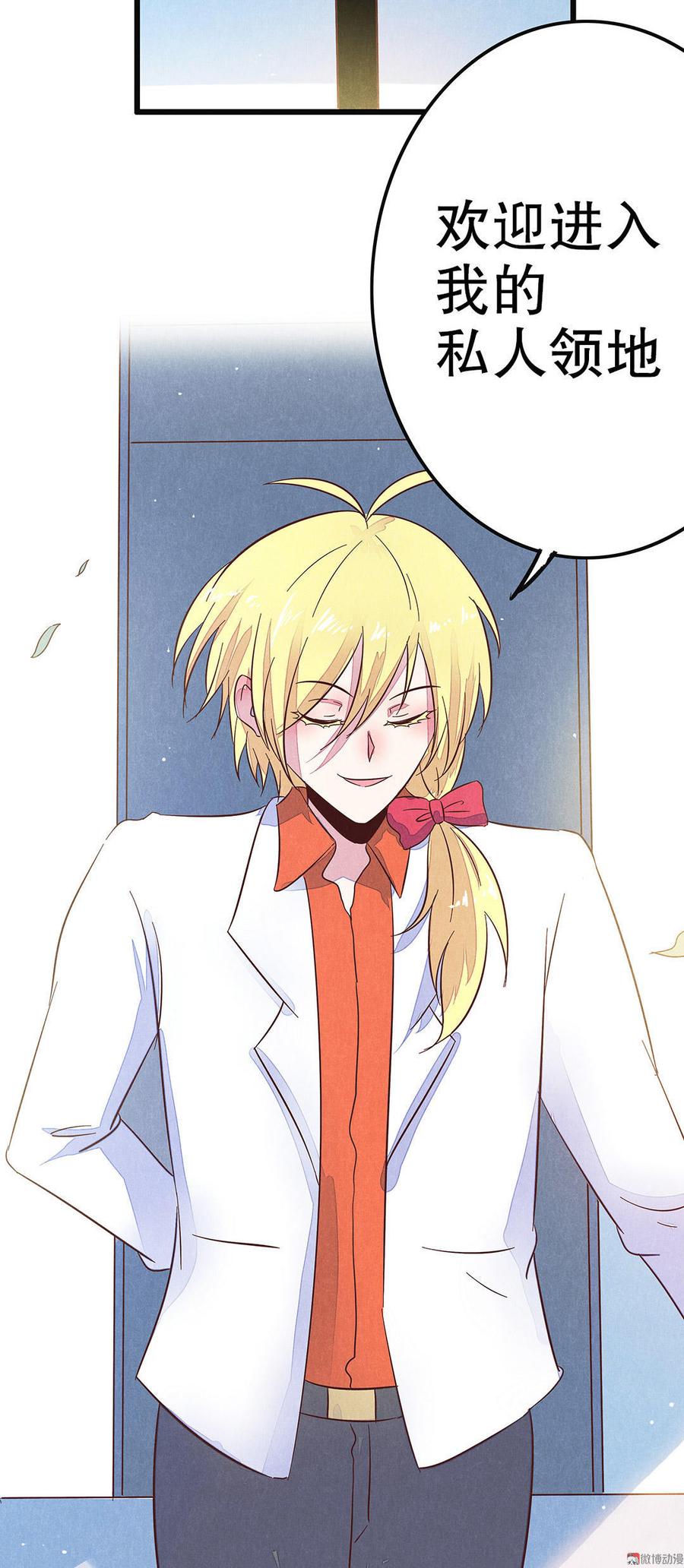 第48话 浴室大混战3