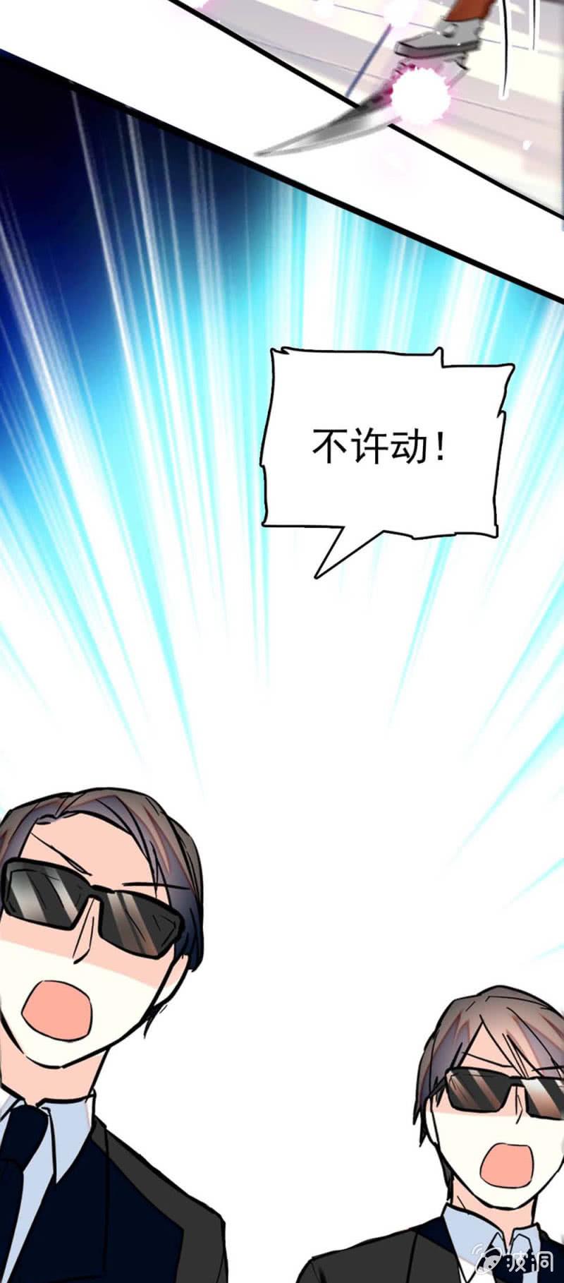 (Ⅱ)019.线索丢失4