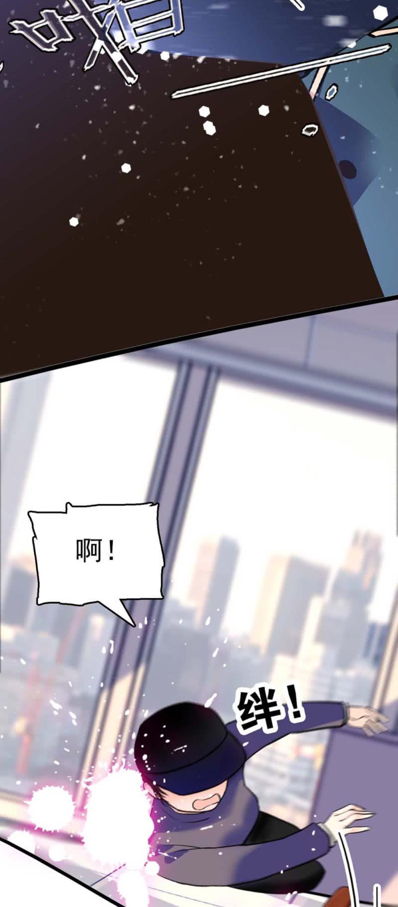 (Ⅱ)019.线索丢失3