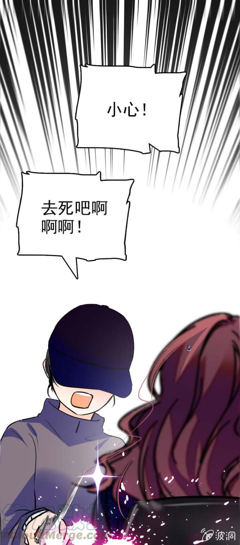 (Ⅱ)019.线索丢失0