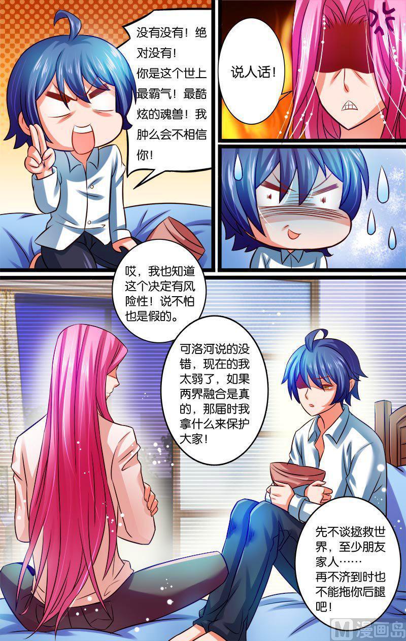 正文 12(2) 出发1