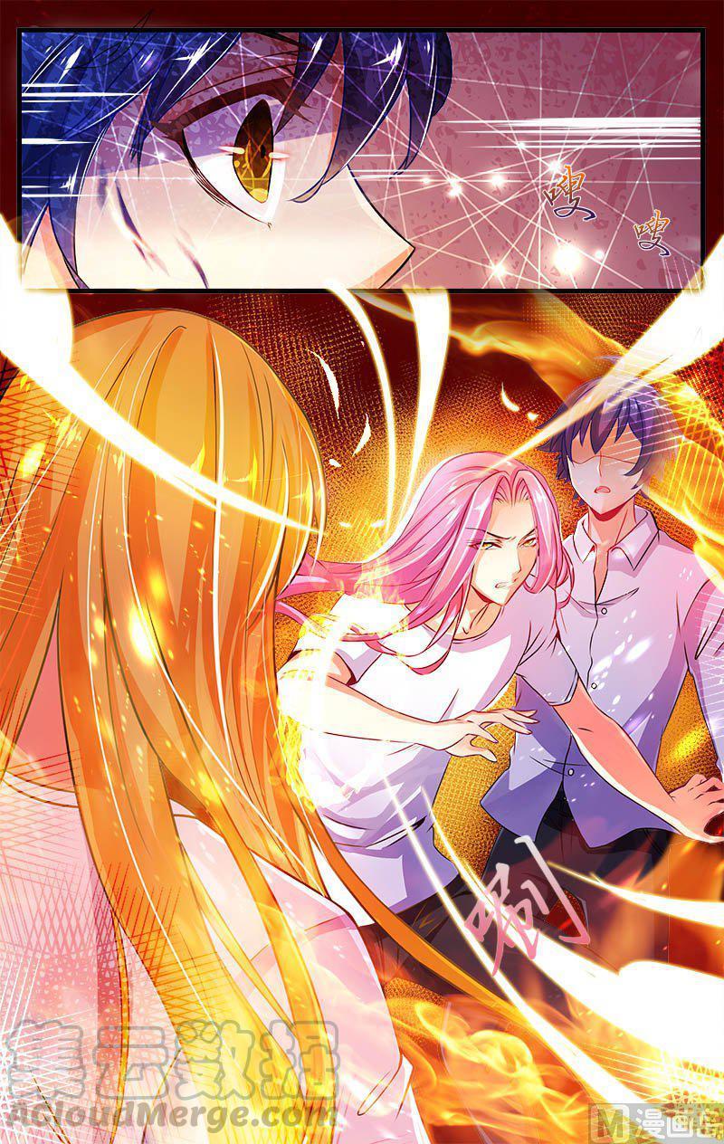 正文 12(1) 出发2