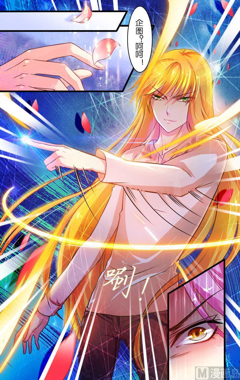 正文 12(1) 出发1