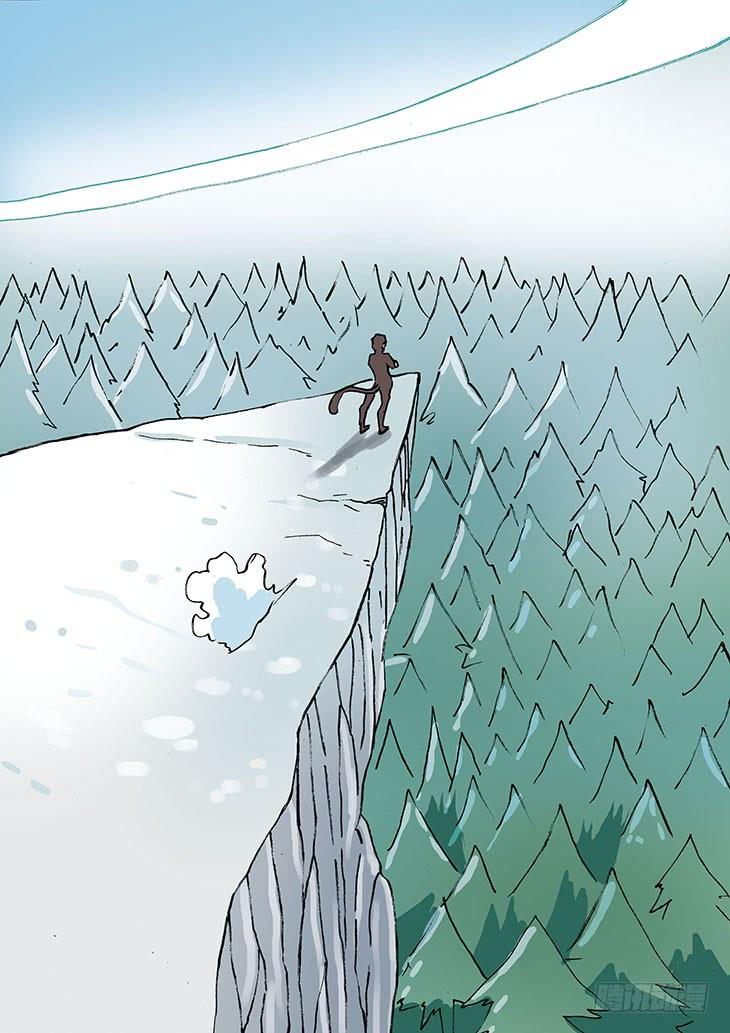 穿越时空的小药丸~漫画,25：百兽之王4图