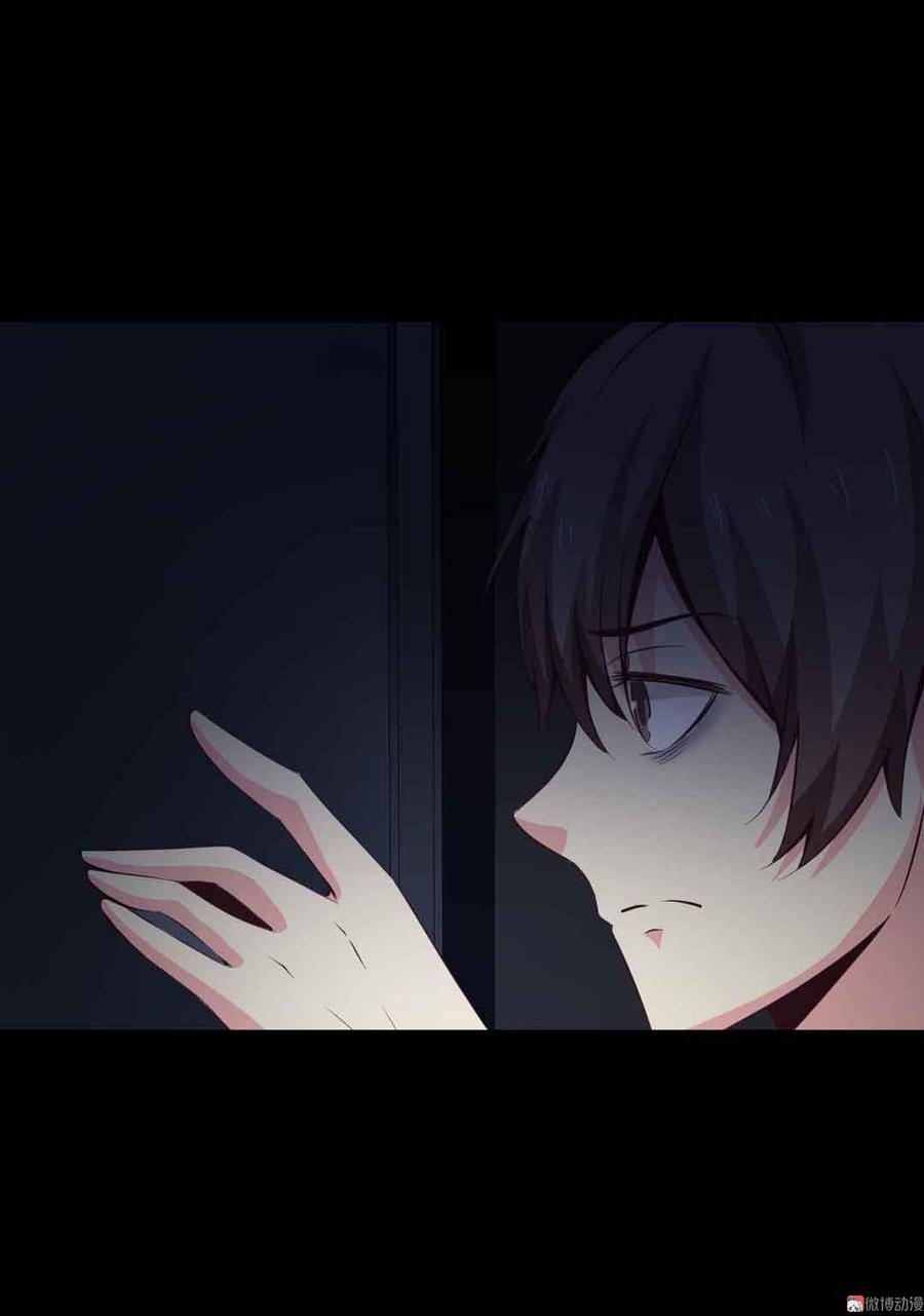 第69话 魔术师（四）2