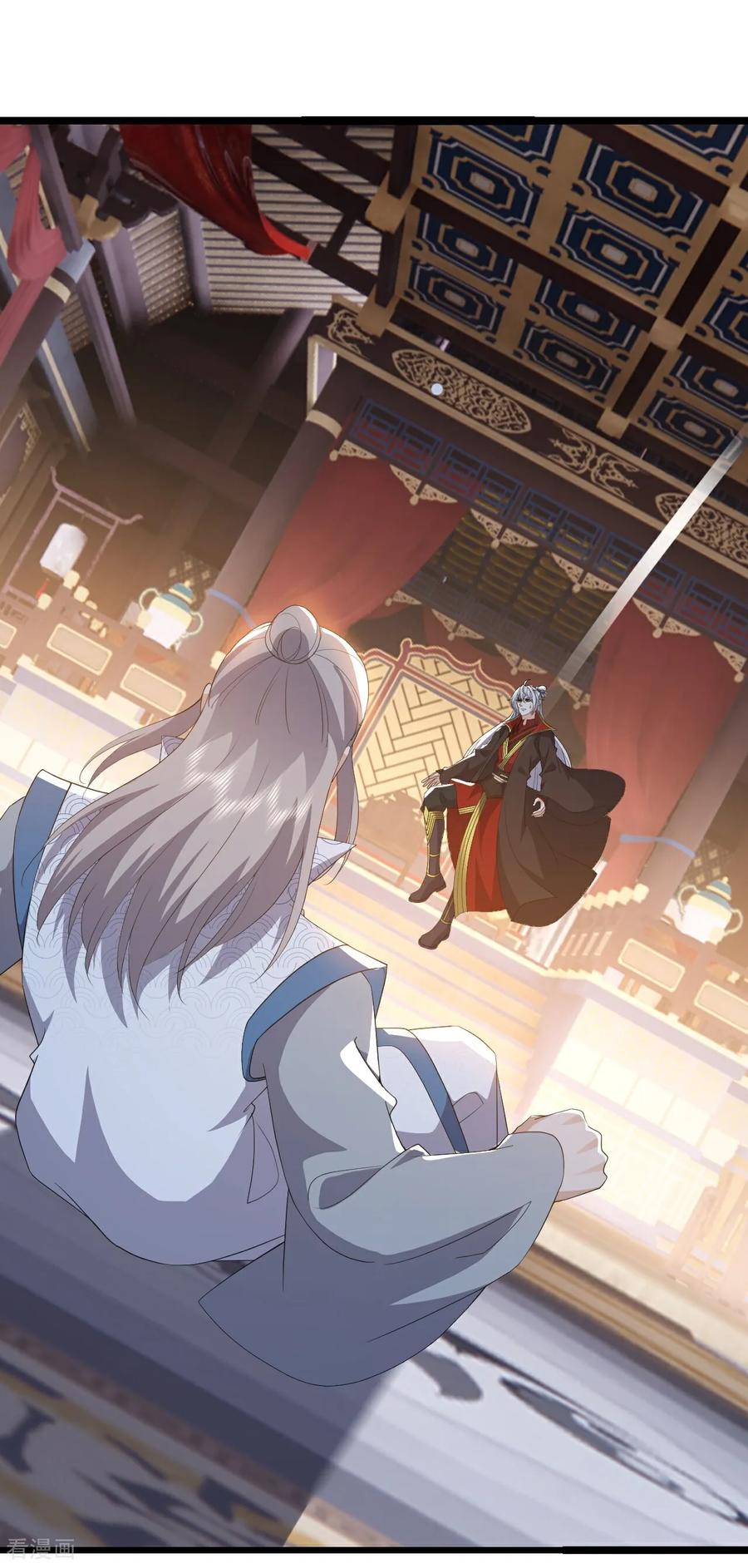 仙武帝尊~漫画,第785话 叶辰获胜3图