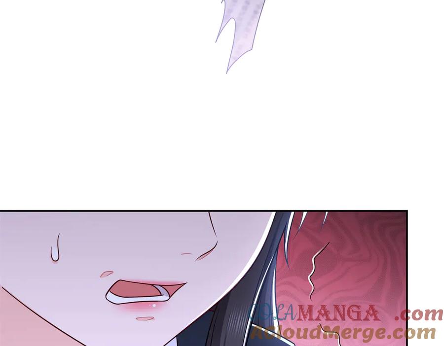 恰似寒光遇骄阳~漫画,第543话 你这是金丝软甲吧！5图