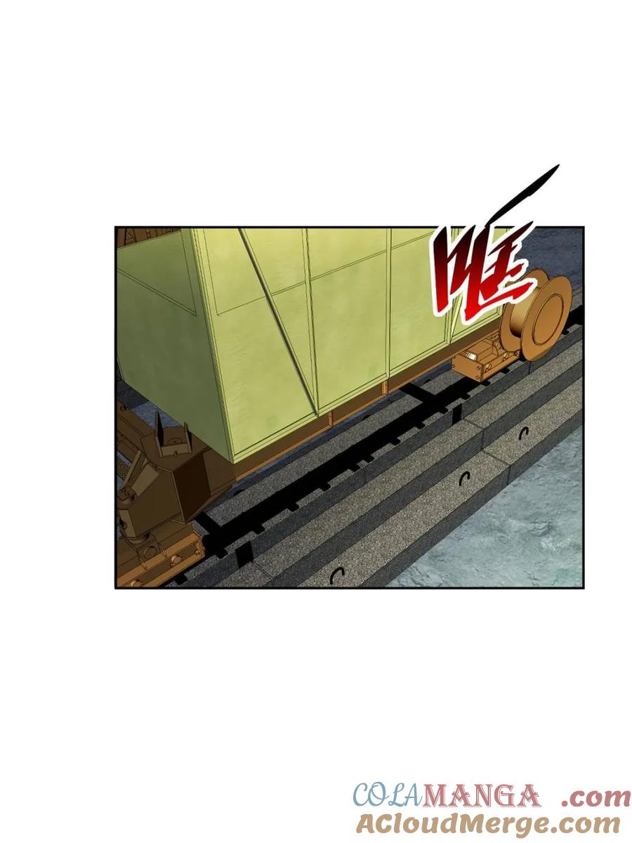 地球人实在太凶猛了~漫画,第318话 太古遗迹3图