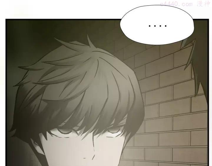 第34话 英雄救美0