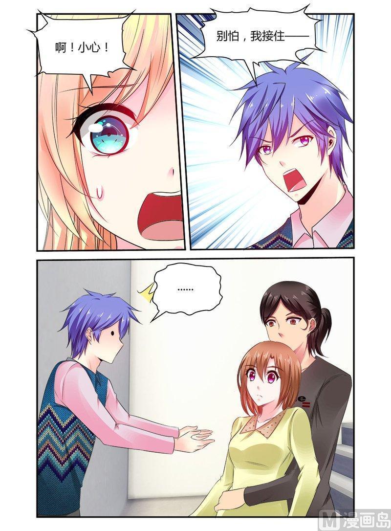 正文 275 光希要的东西1