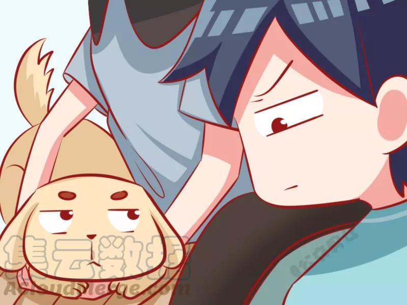 第1115话 深情对视2