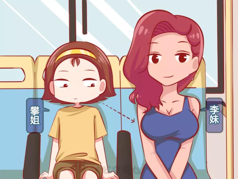 第1113话 乐极升杯1