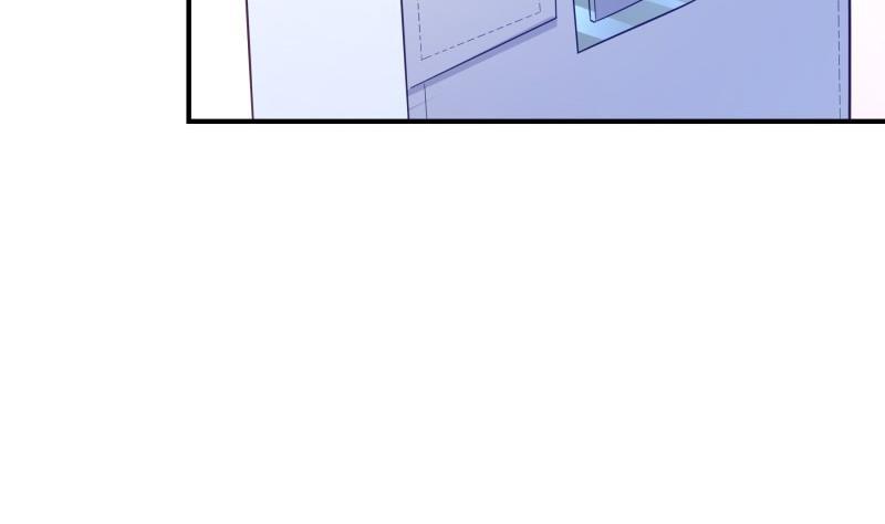 恋与男神物语~漫画,第86话 污蔑4图