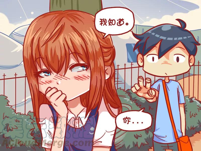 第468话 直男癌单身汪2