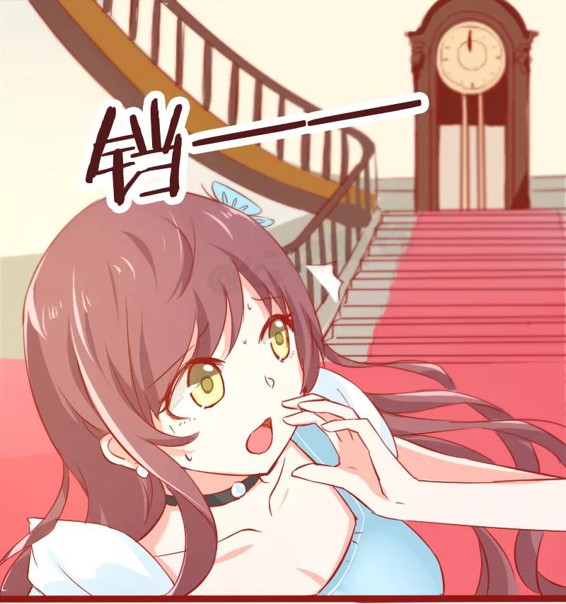 第868话 灰姑娘新传2