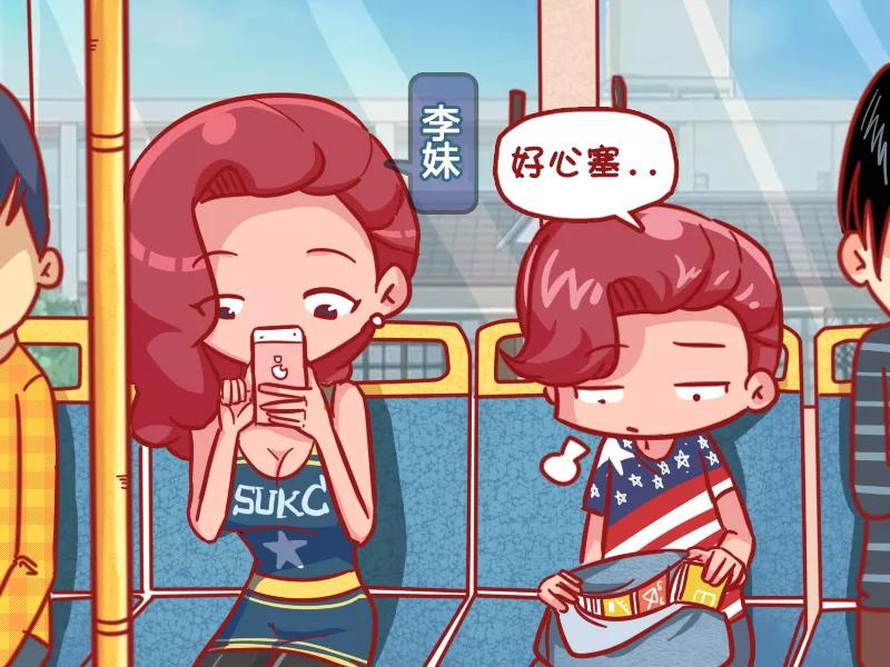 第500话 作业太多1