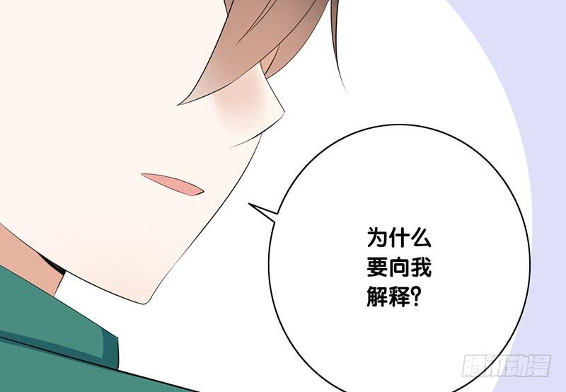 第45话 我要出国了2