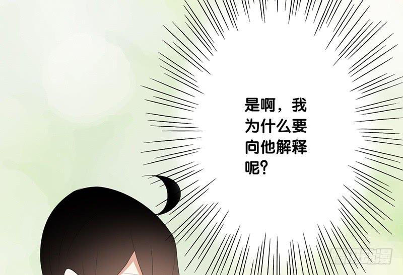 第45话 我要出国了4