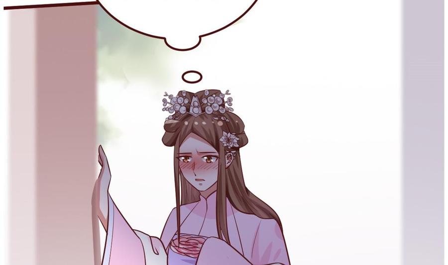 第42话 引蛇出洞4