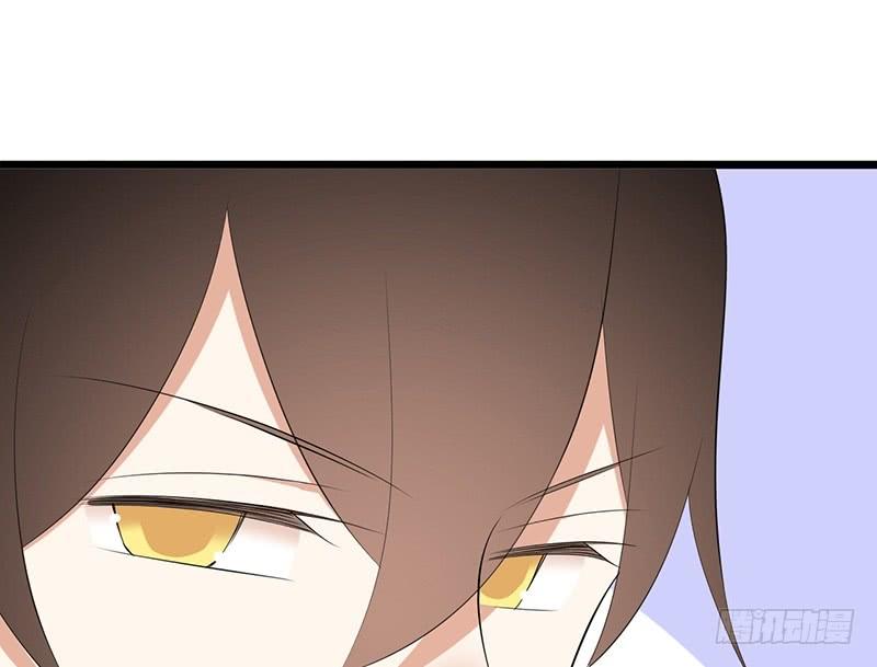 第47话 女装大佬1