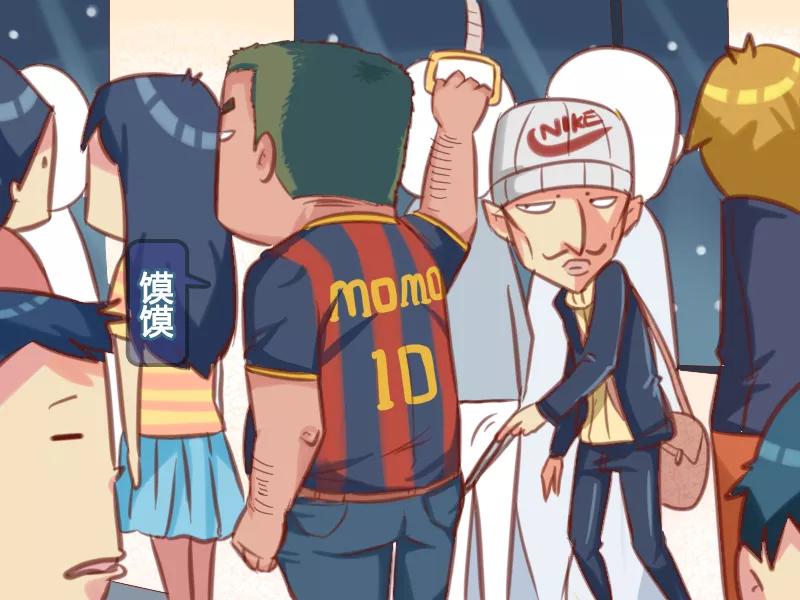 第563话 缉盗小能手1