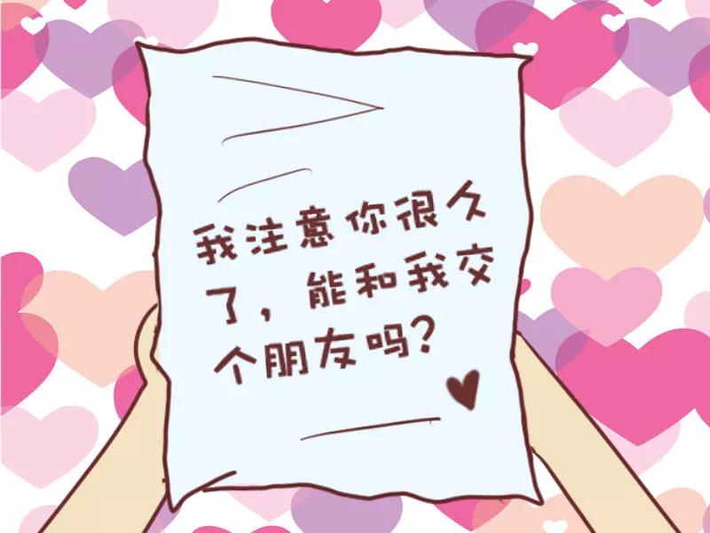 第79话 你先走吧3