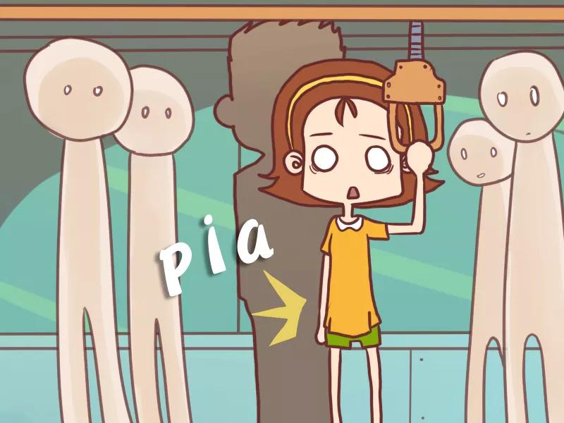 第82话 竟然是女的1