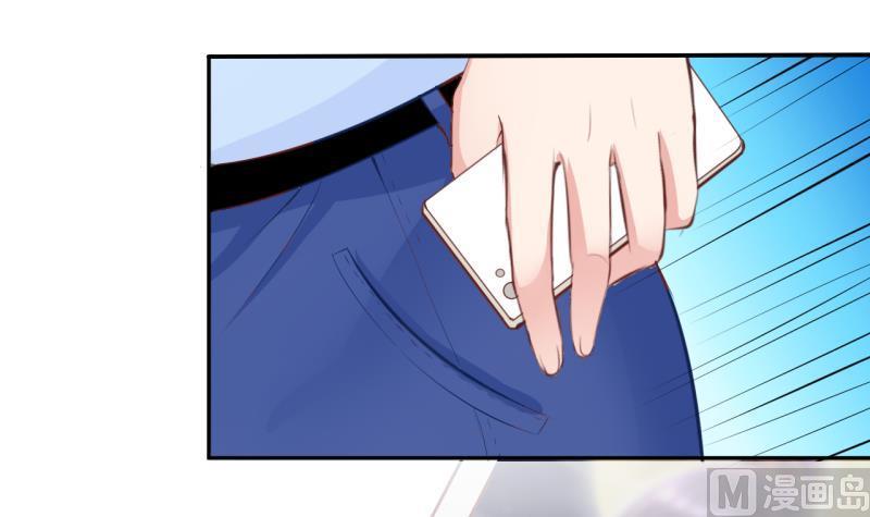 第12话 第一桶金 42