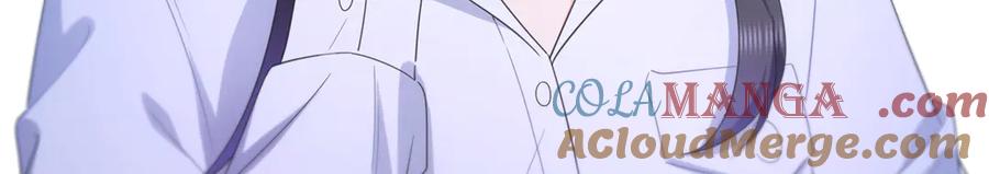 恰似寒光遇骄阳~漫画,第547话 爹！！！1图