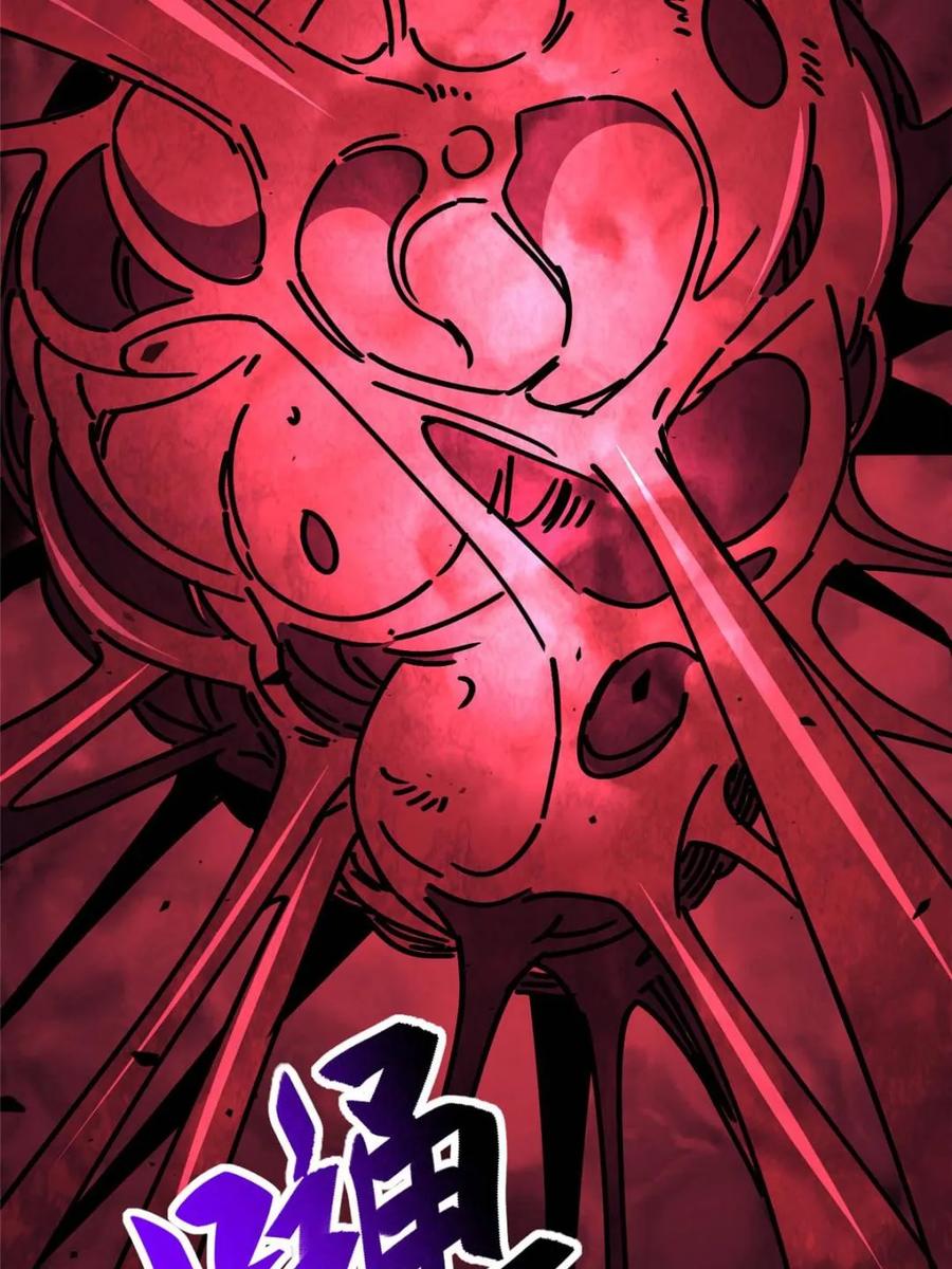 地球人实在太凶猛了~漫画,第315话 最后的贡献2图