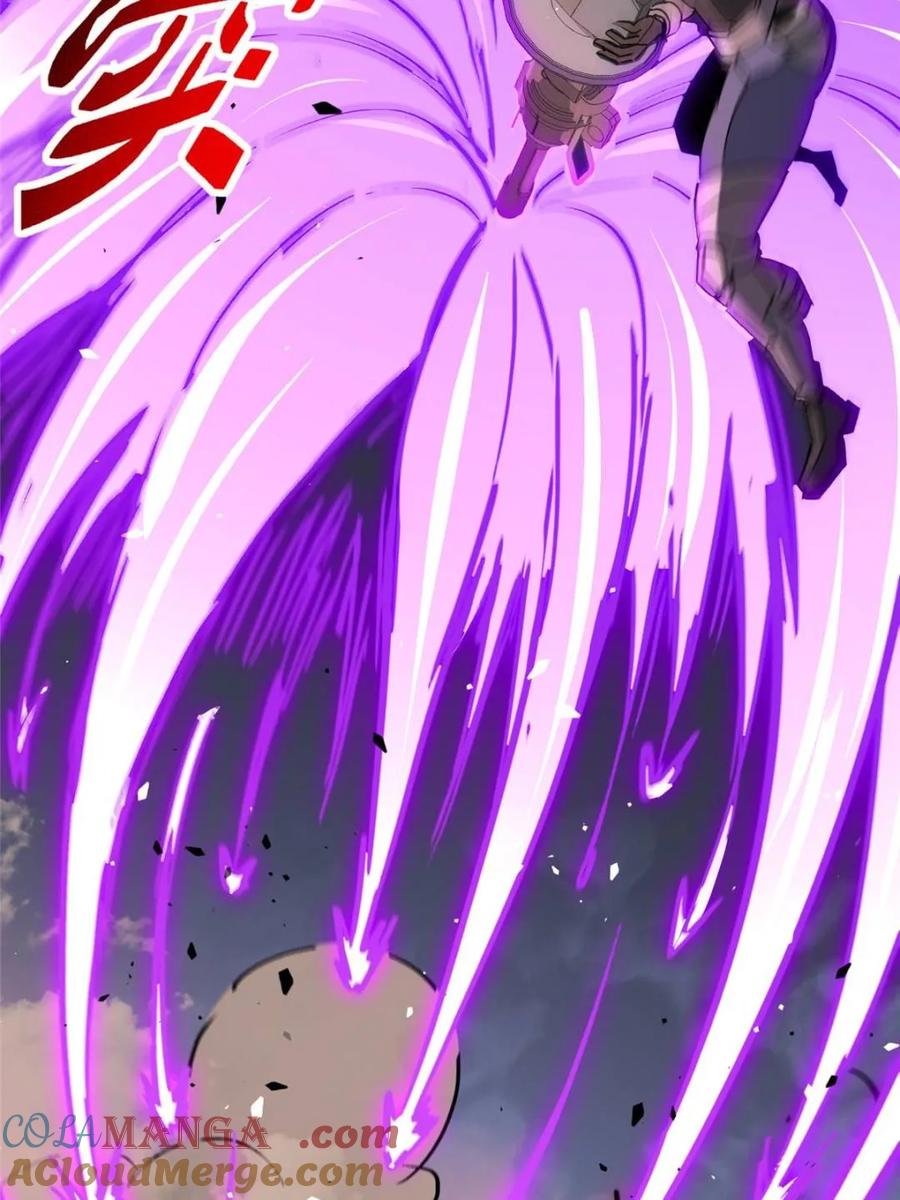 地球人实在太凶猛了~漫画,第315话 最后的贡献5图