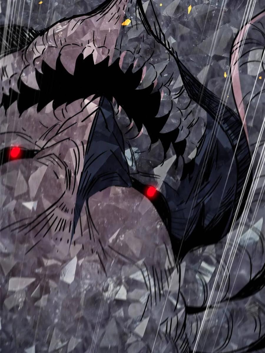 地球人实在太凶猛了~漫画,第315话 最后的贡献1图