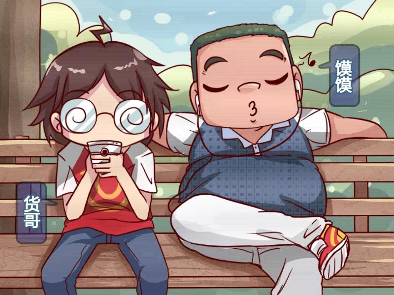 第625话 如何好好玩游戏1