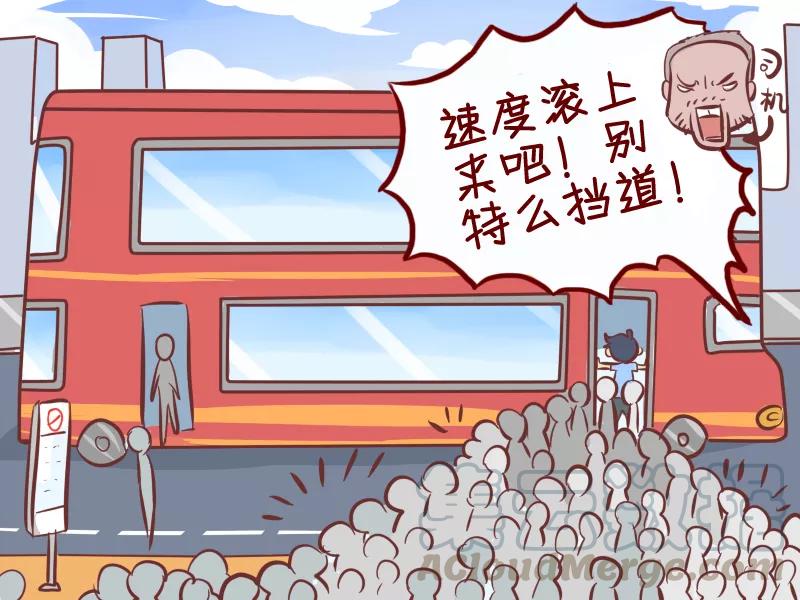 第278话 他是第一名4