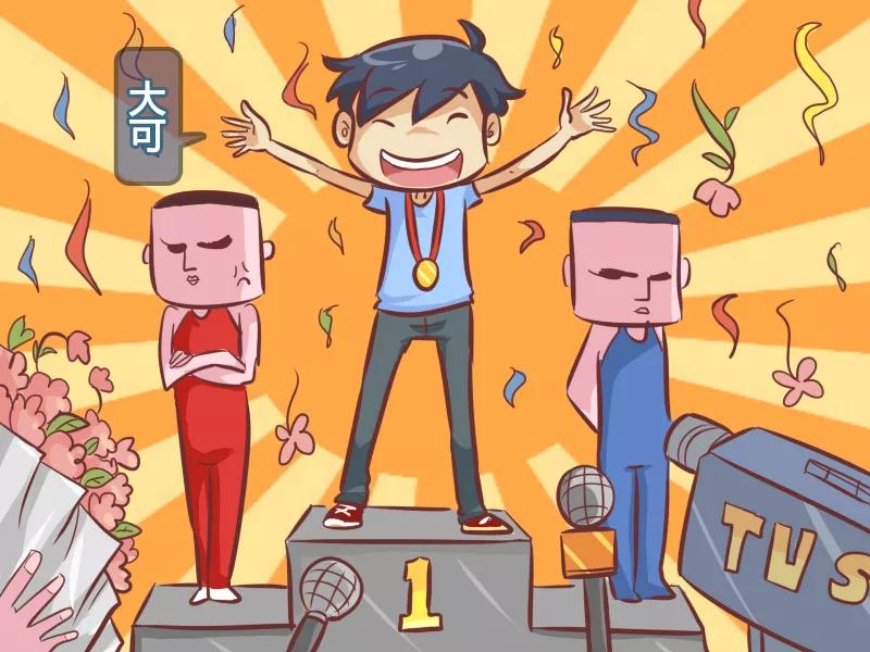 第278话 他是第一名1