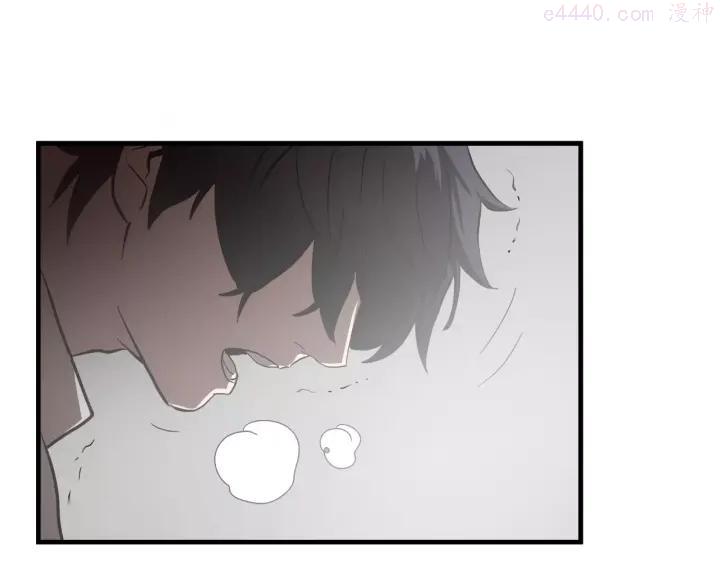 第29话 凌厉的气息0