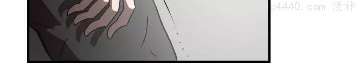 第29话 凌厉的气息2