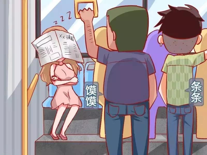 第902话 吓死人了1