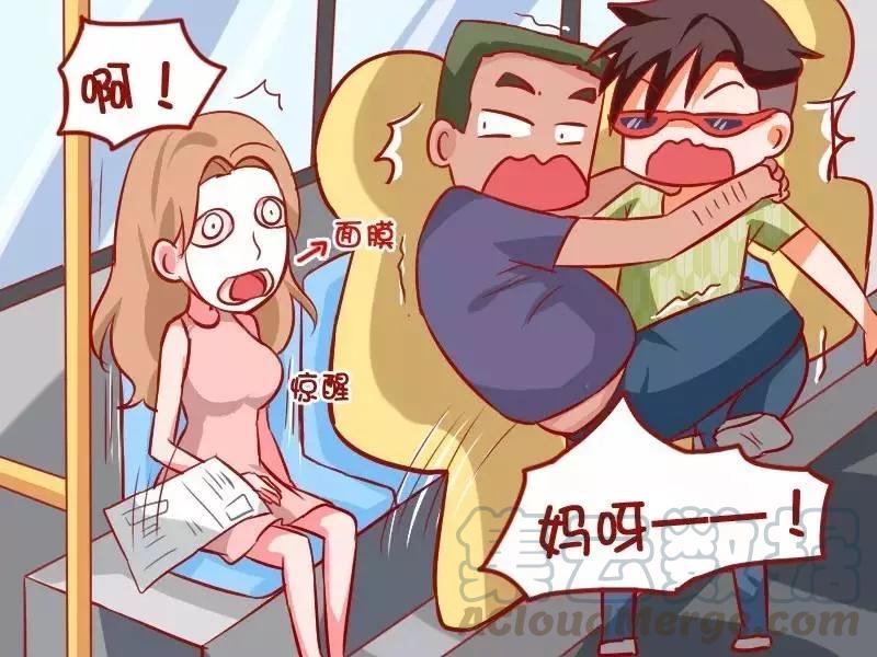 第902话 吓死人了4