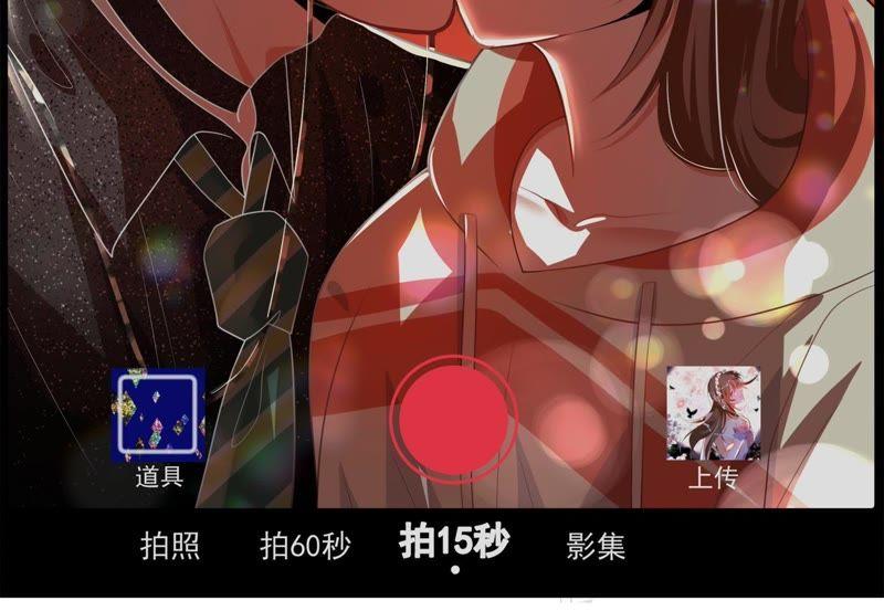 第12话 到底是谁1