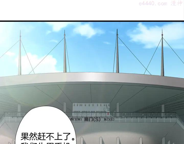 第51话 最强孤王0