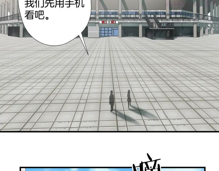 第51话 最强孤王1