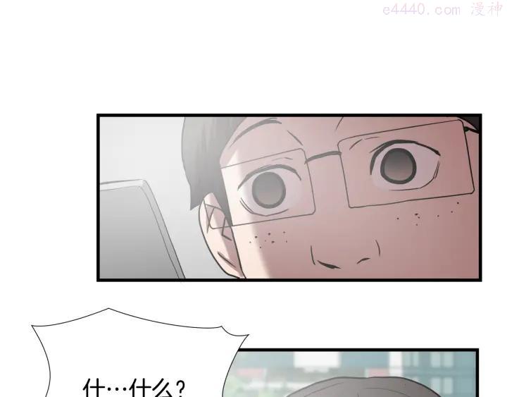 第51话 最强孤王3