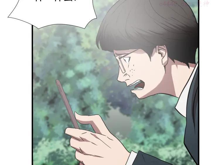 第51话 最强孤王4