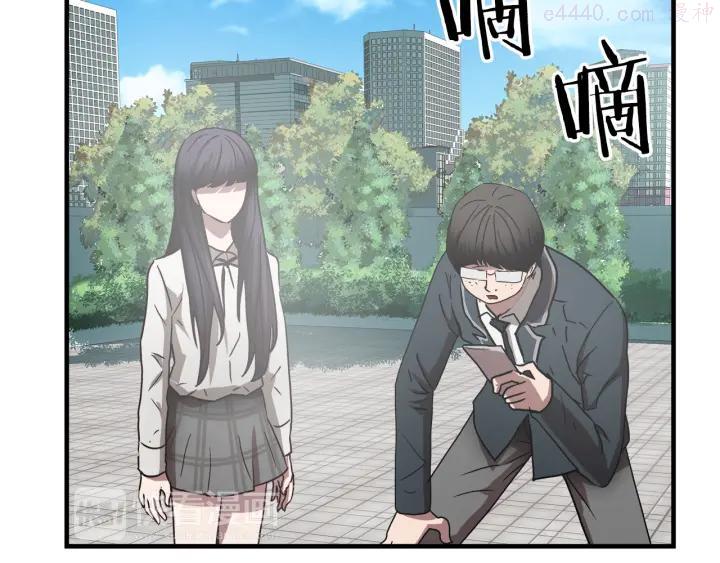 第51话 最强孤王2