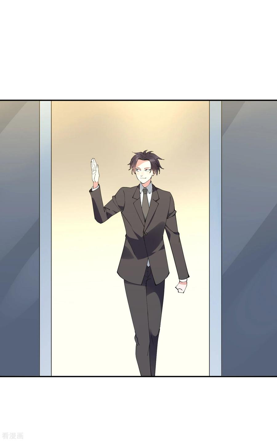 第28话 总裁大人当场下跪！2