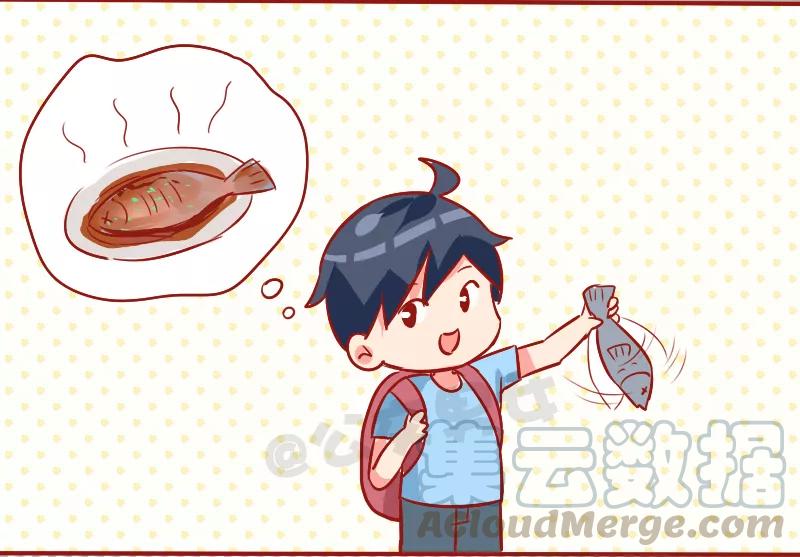 第932话 路边的鱼2