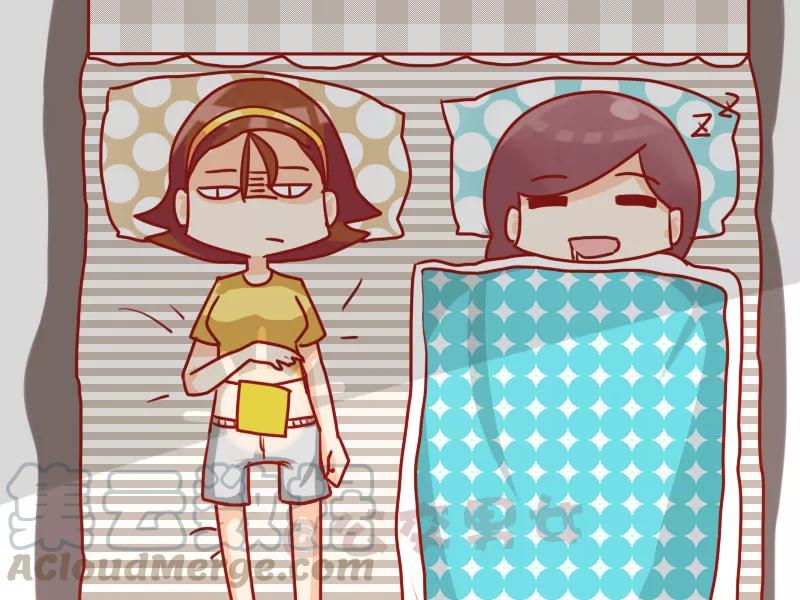 第1049话 盖被子4