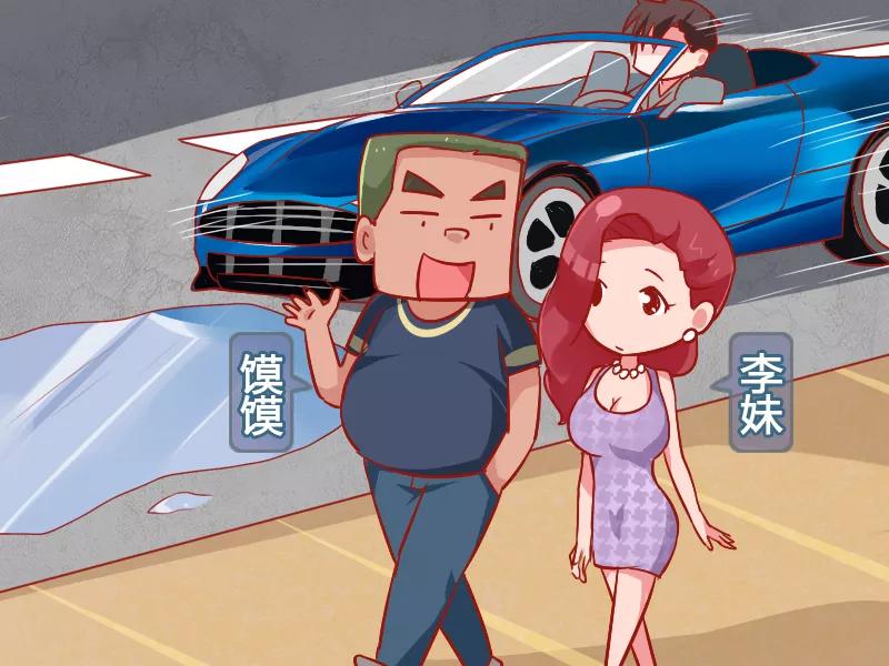 第883话 上进心1