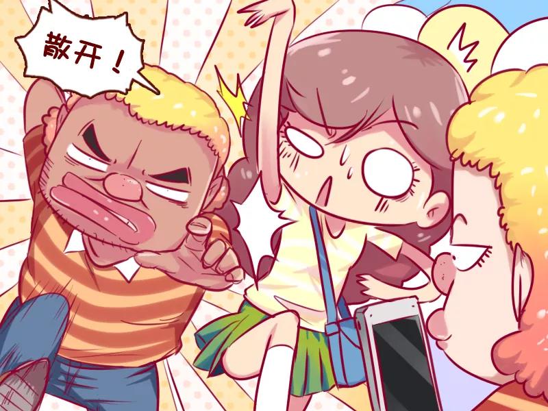 第663话 城市套路深3